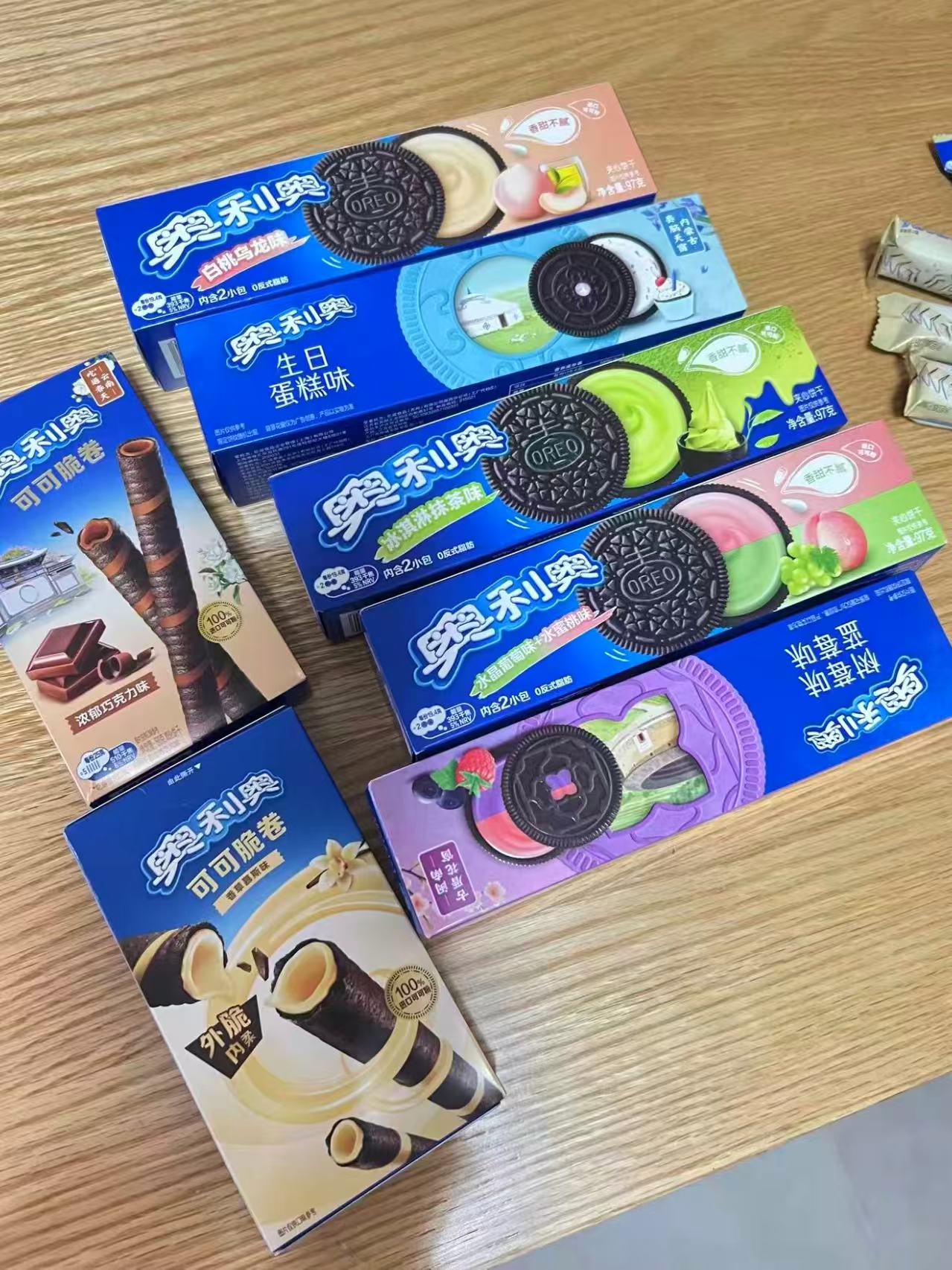 奥利奥蛋糕/饼干超值组合 如图跳转叠秒杀💰27.3 奥利奥超值组合💰27‼️ - 86线报