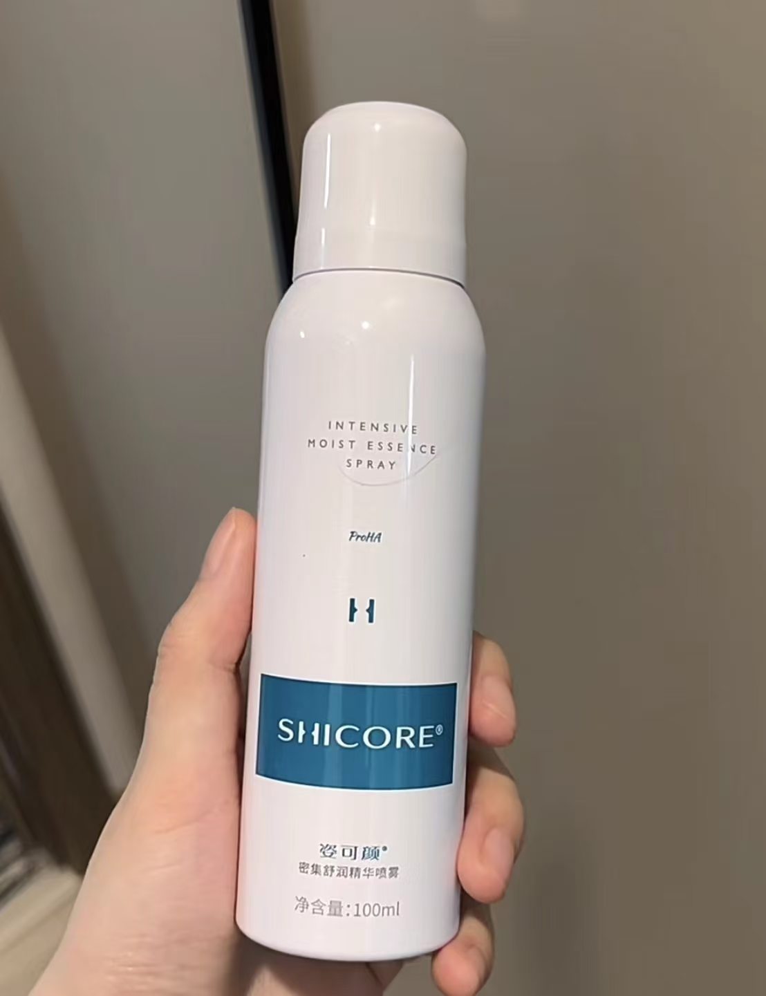 姿可颜3000补水喷雾100ml 12.7元 - 86线报