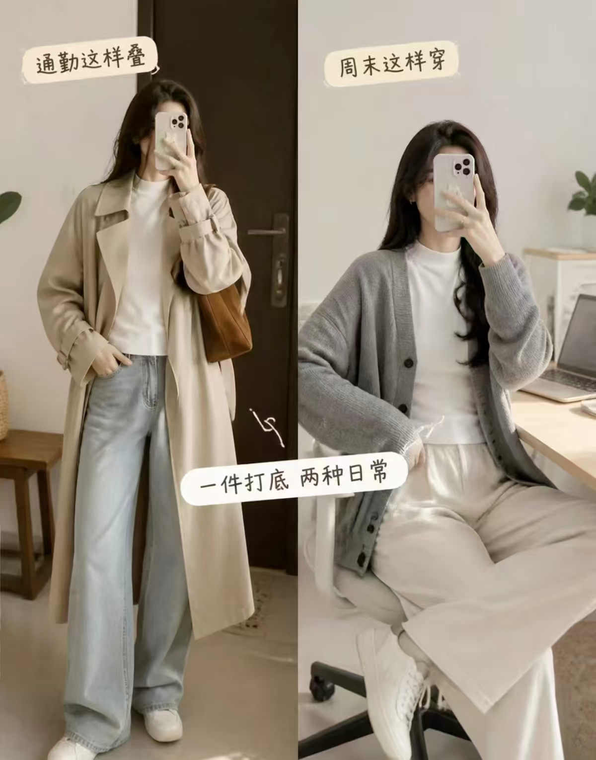 杉杉半高领女针织羊毛衫 55.2元 - 清风线报