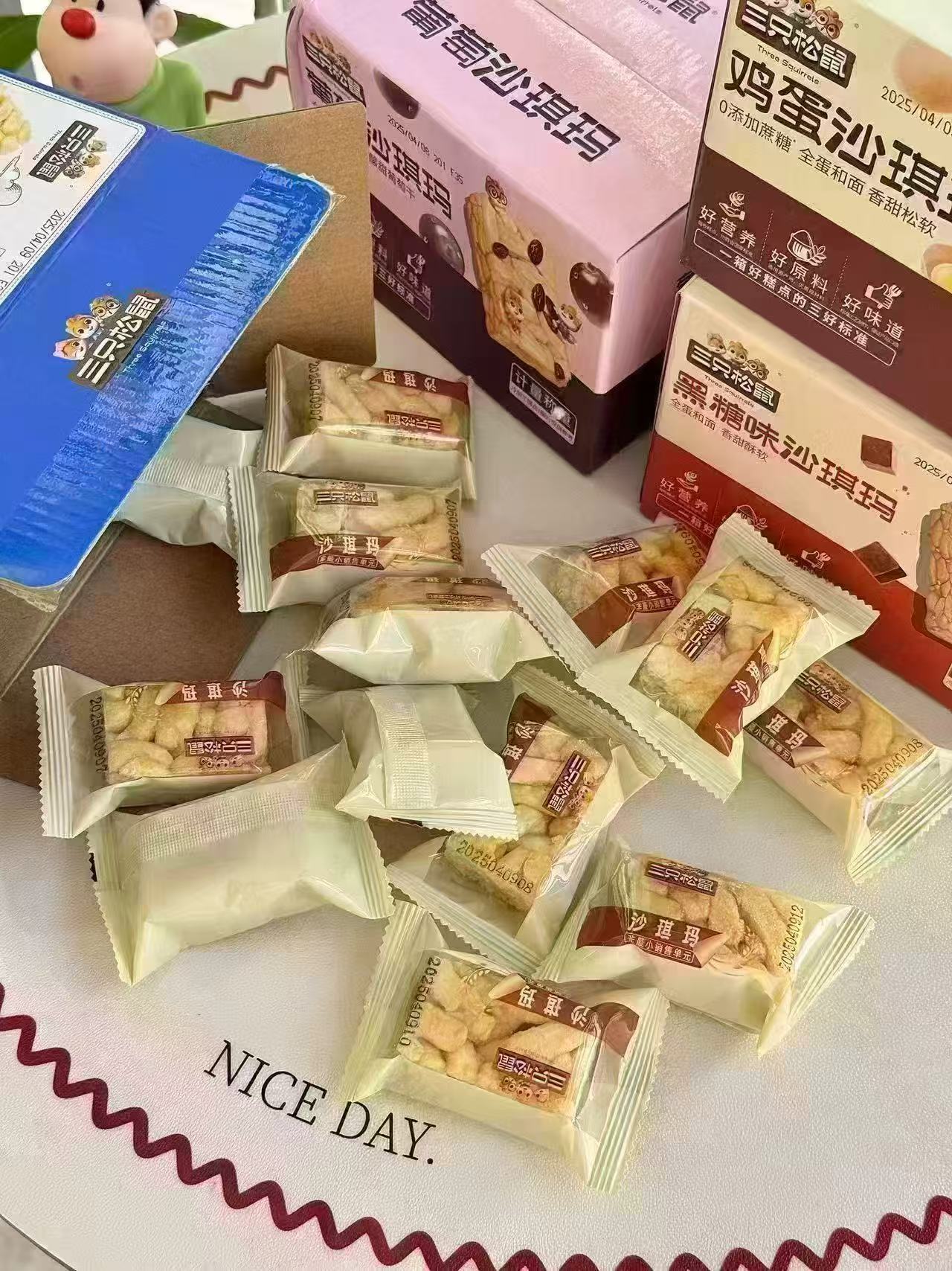 三只松鼠沙琪玛4箱 17.9元 - 清风线报