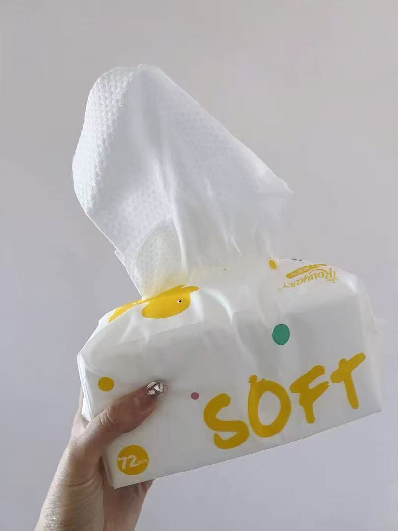 ♥️柔丫婴儿一次性洗脸巾🔥 💰折5.5/包‼️速荬‼️ - 86线报
