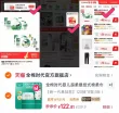 线报图片