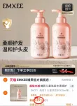 线报图片