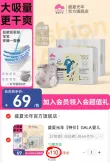 线报图片