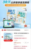 线报图片