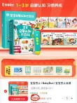 线报图片