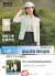 线报图片