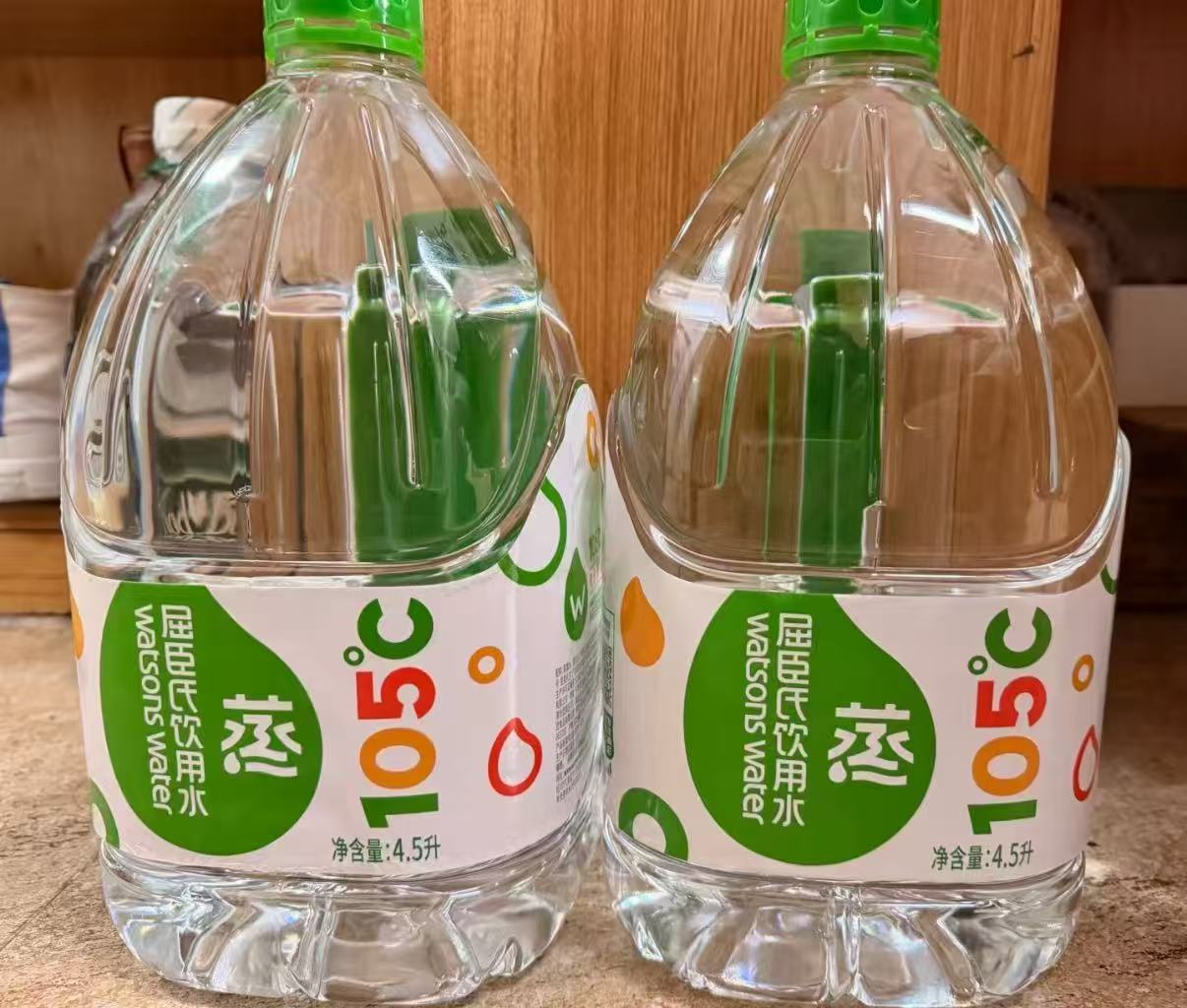 屈臣氏蒸馏水大桶装4.5L*4桶 35元 - 折送网