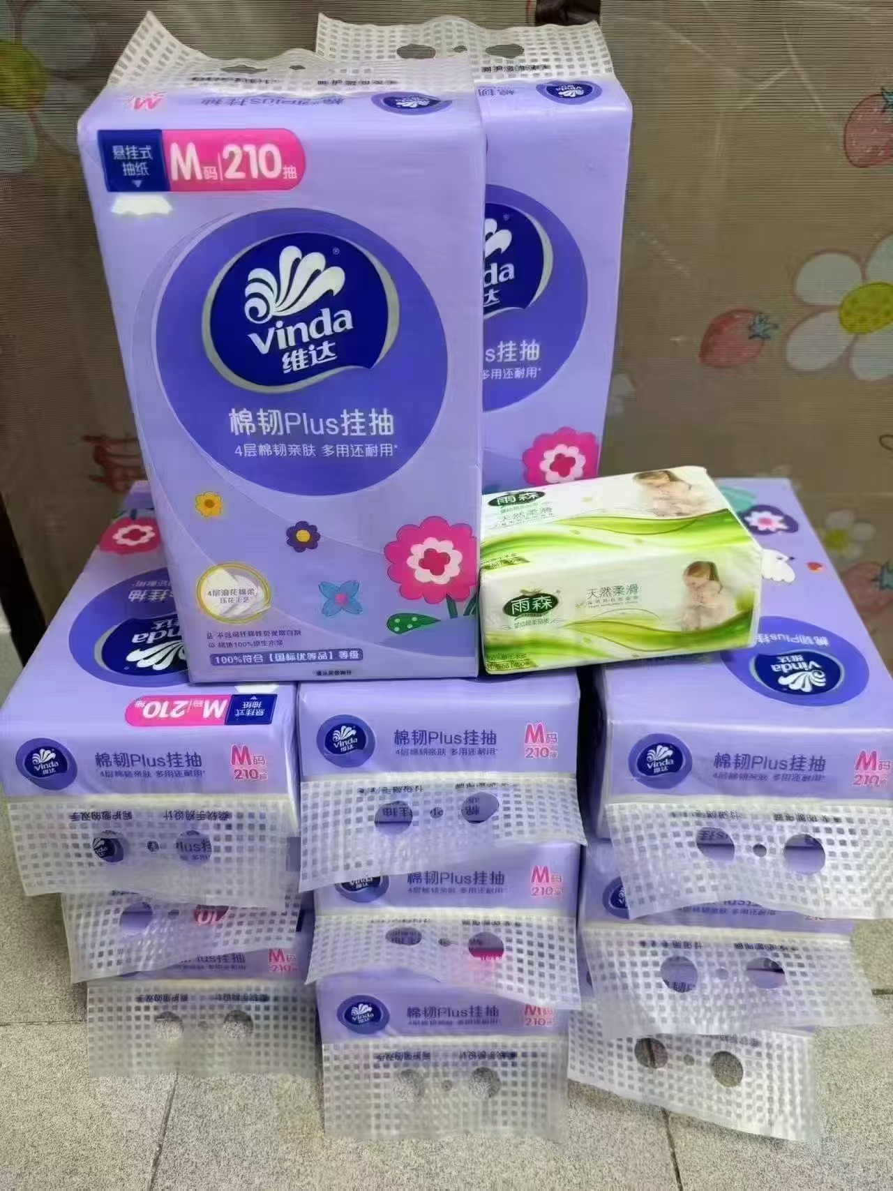 ♥️维达棉韧悬挂式抽纸M码 💰24.3🉐210抽*6提❗ 如下图进陶宝秒刹拍下 - 86线报