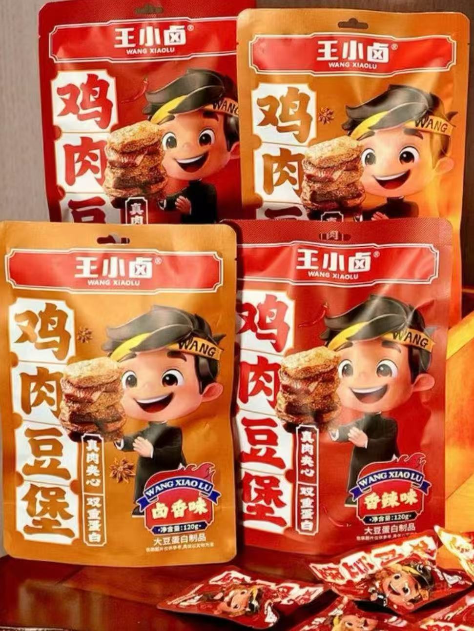 王小卤鸡肉豆堡120g*5袋 26.9元 - 86线报