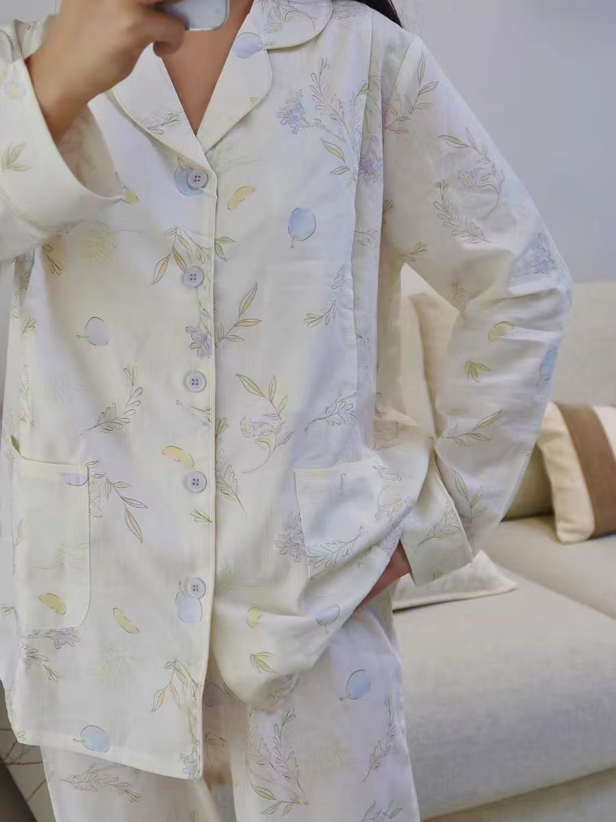 十月结晶风悦花信月子服 97元 - 线报酷 十月结晶风悦花信月子服 97元 - 线报酷