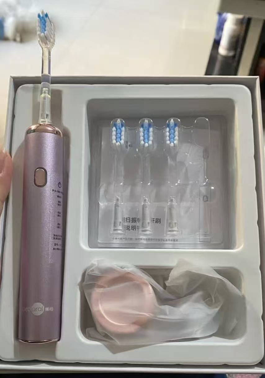博皓成人电动牙刷 69元 - 线报酷