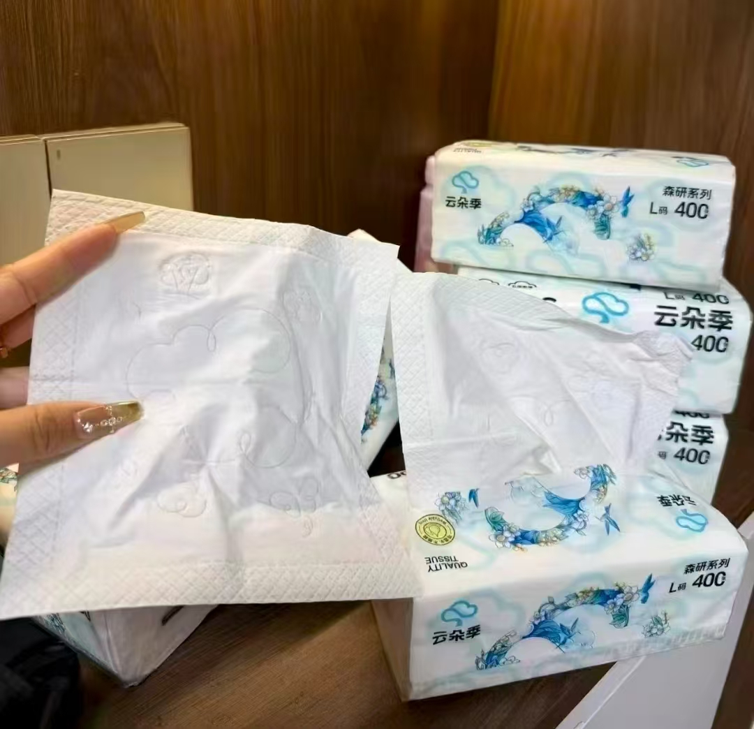 云朵季可湿水抽纸 层400张 6包💰7.9‼️100%原生木浆 - 86线报
