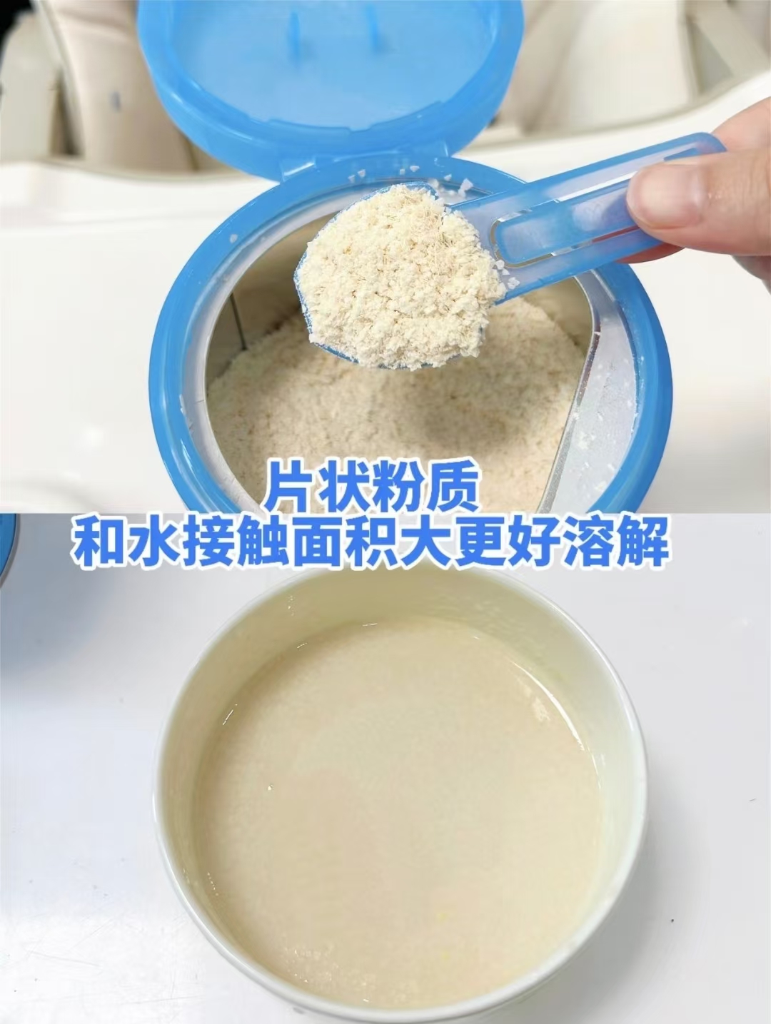嘉宝强化钙铁锌高铁米粉拍3件 赠小皮大米粉160g/盒 125.7元 - 86线报 嘉宝强化钙铁锌高铁米粉拍3件 赠小皮大米粉160g/盒 125.7元 - 86线报