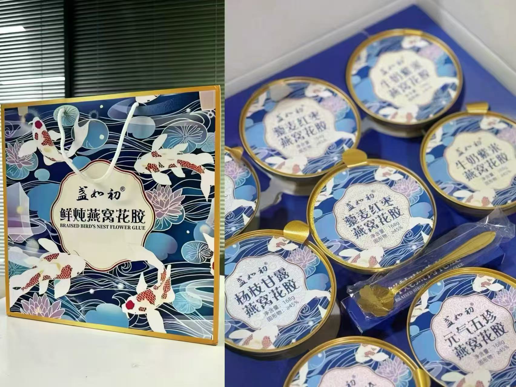 盏如初鲜炖燕窝花胶礼盒🎁 直接拍168g*8碗💰49.9‼️ - 86线报