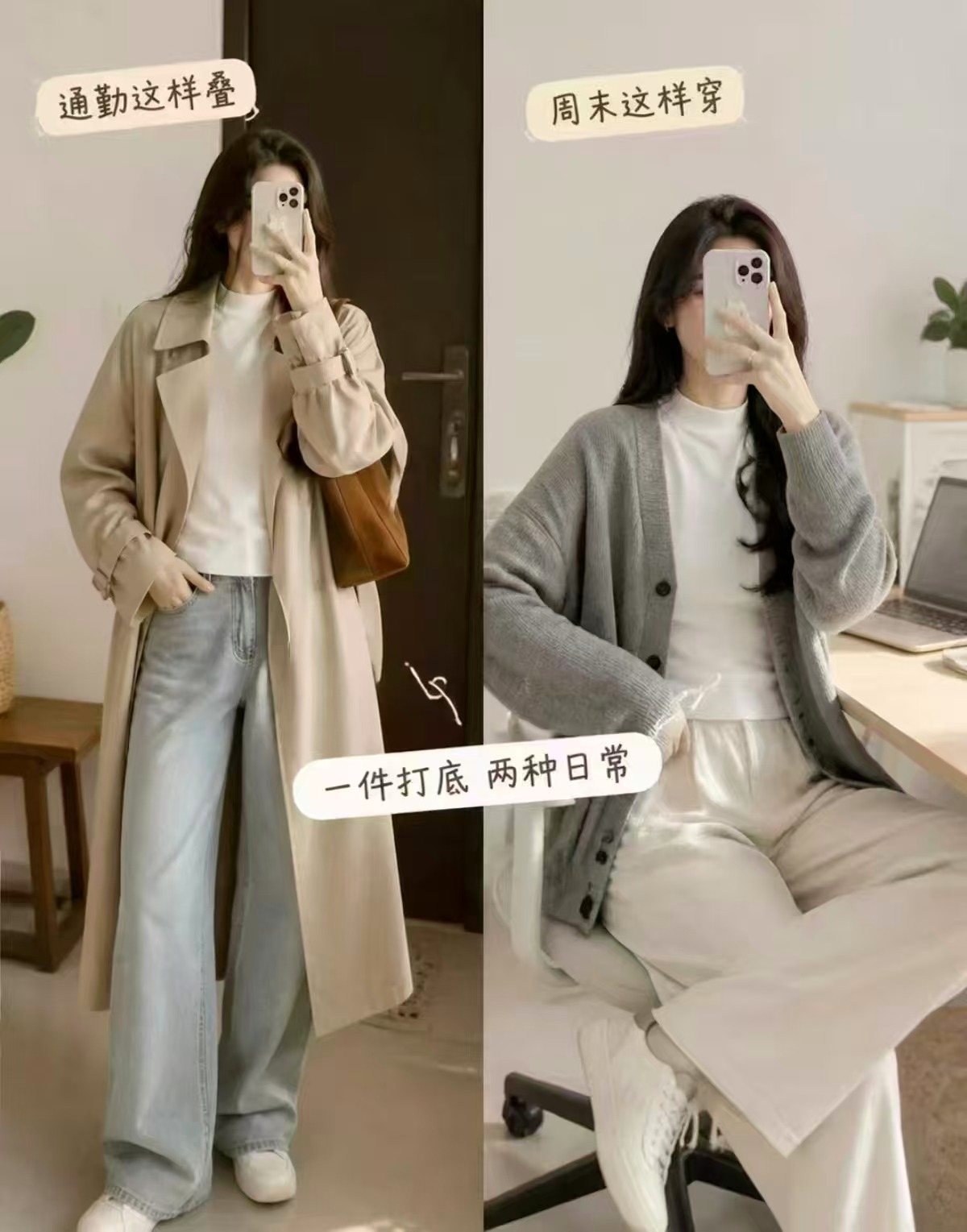 杉杉半高领女针织羊毛衫 63.2元 - 86线报