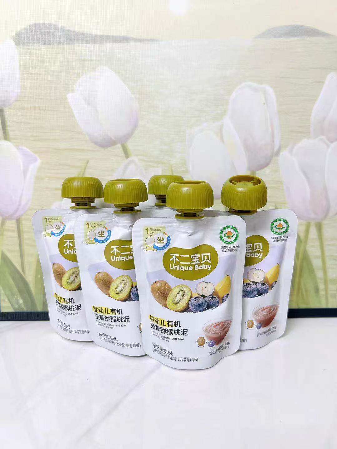 不二宝贝西梅果泥蔬菜泥80g*8袋 33元 - 86线报