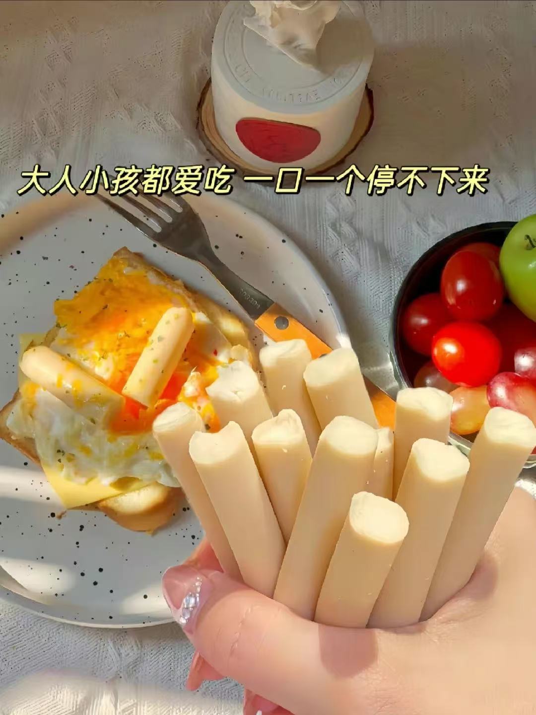 百草味鳕鱼肠 5.98元 - 86线报