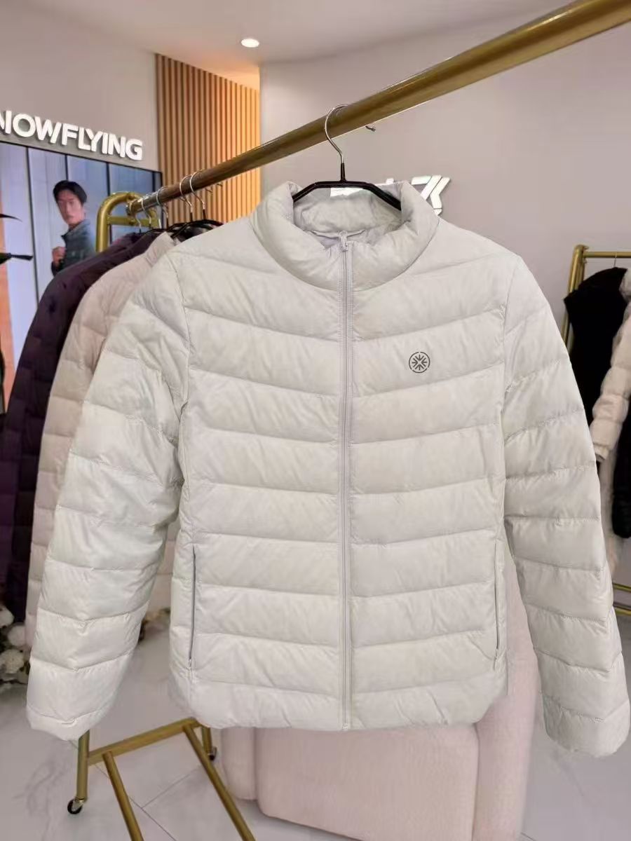 雪中飞立领排骨羽绒服 89元 - 86线报 雪中飞立领排骨羽绒服 89元 - 86线报