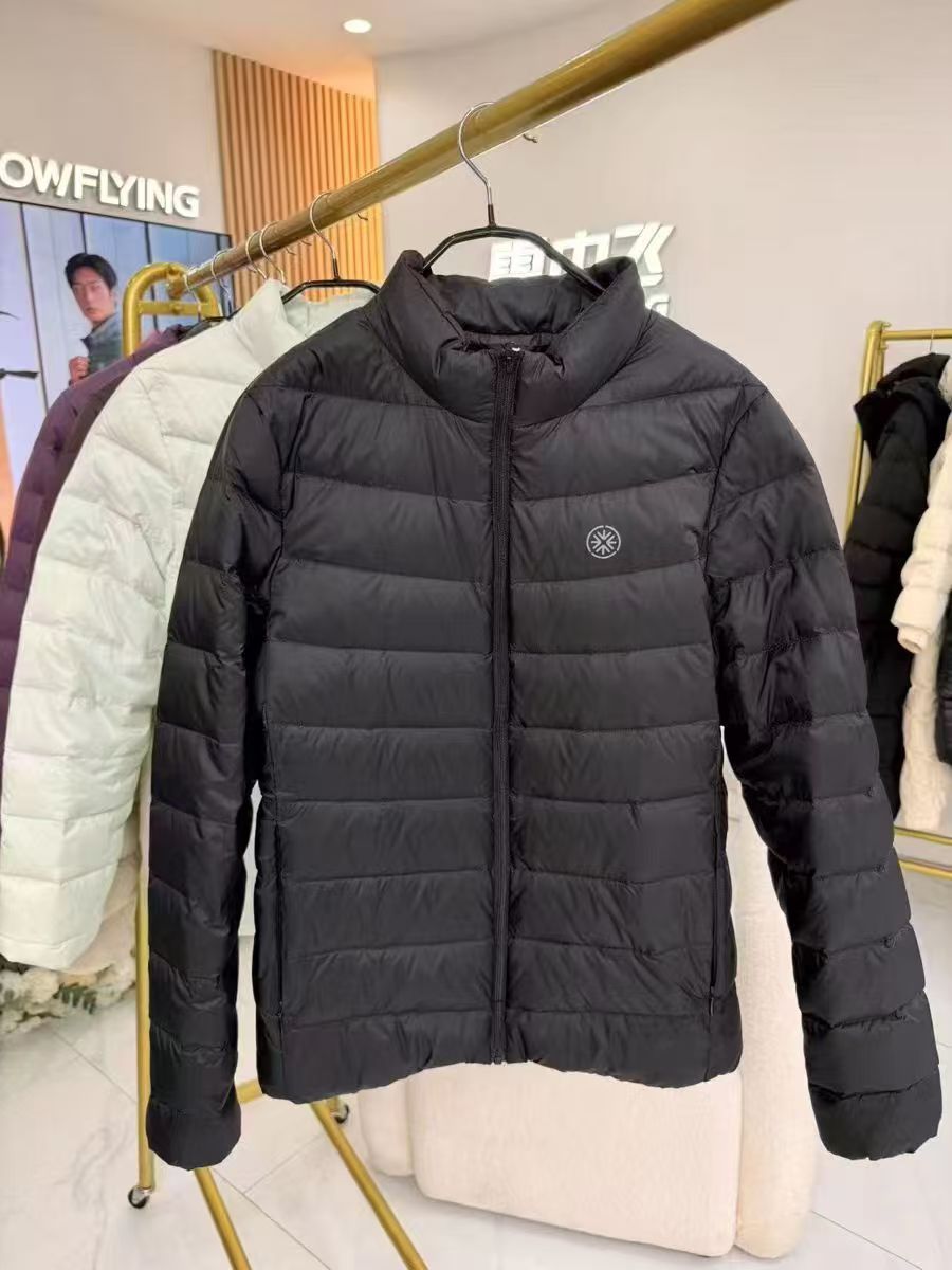 雪中飞立领排骨羽绒服 89元 - 86线报