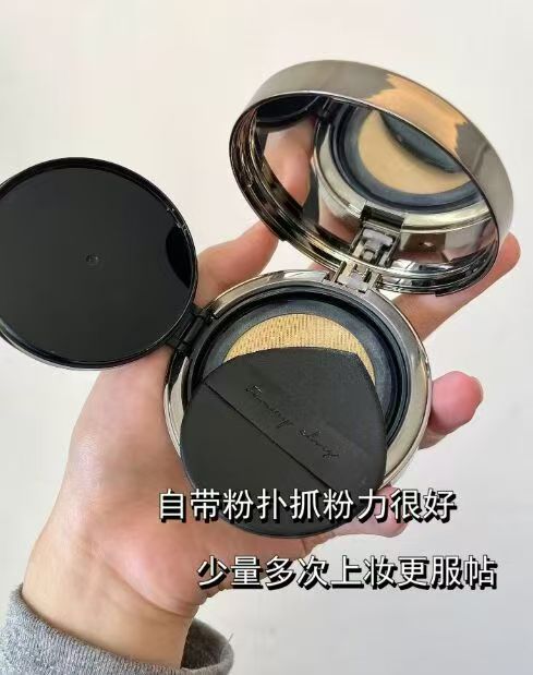 方里迷你开挂气垫任选2 25元 - 86线报