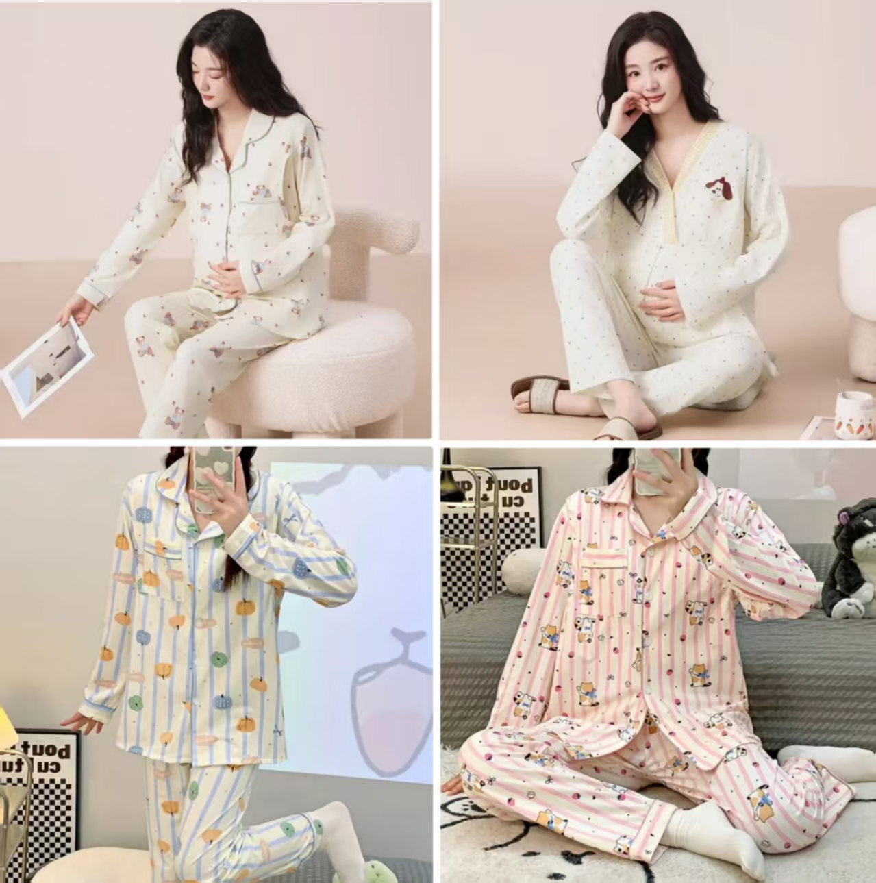 婧麒夏季月子服上衣裤子 44.9元 - 清风线报