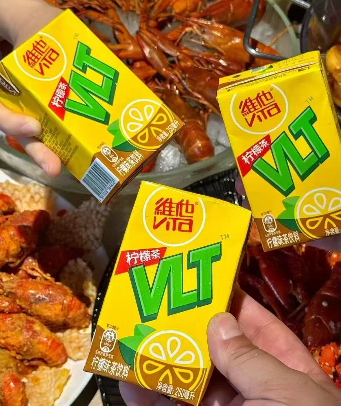 维他经典柠檬茶饮料16盒 28.4元 - 线报酷