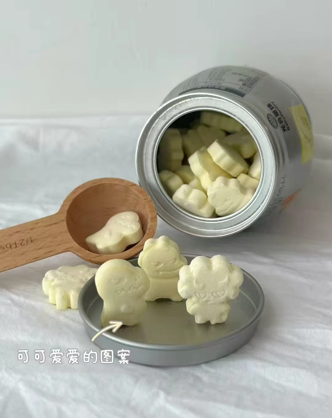 bbc山楂小葫芦拍3件 18元，bbc山楂棒棒糖拍3件 21.9元 - 86线报