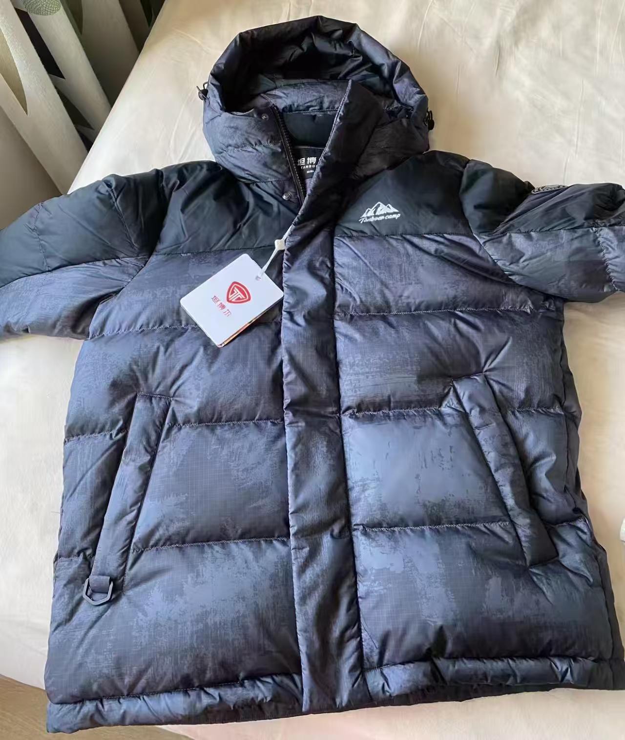 坦博尔男士羽绒服户外短款连帽休闲羽绒服 350元 - 86线报
