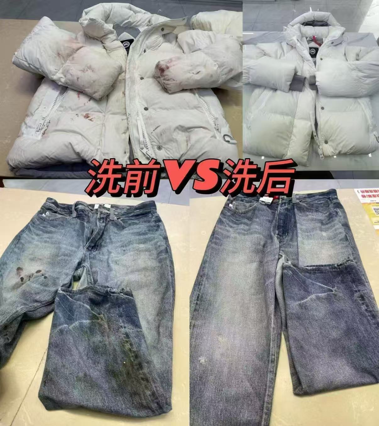 洗衣兽衣鞋任洗 13.16元，洗衣兽衣鞋任洗3件 49元，洗衣兽衣鞋任洗4件 59元 - 86线报