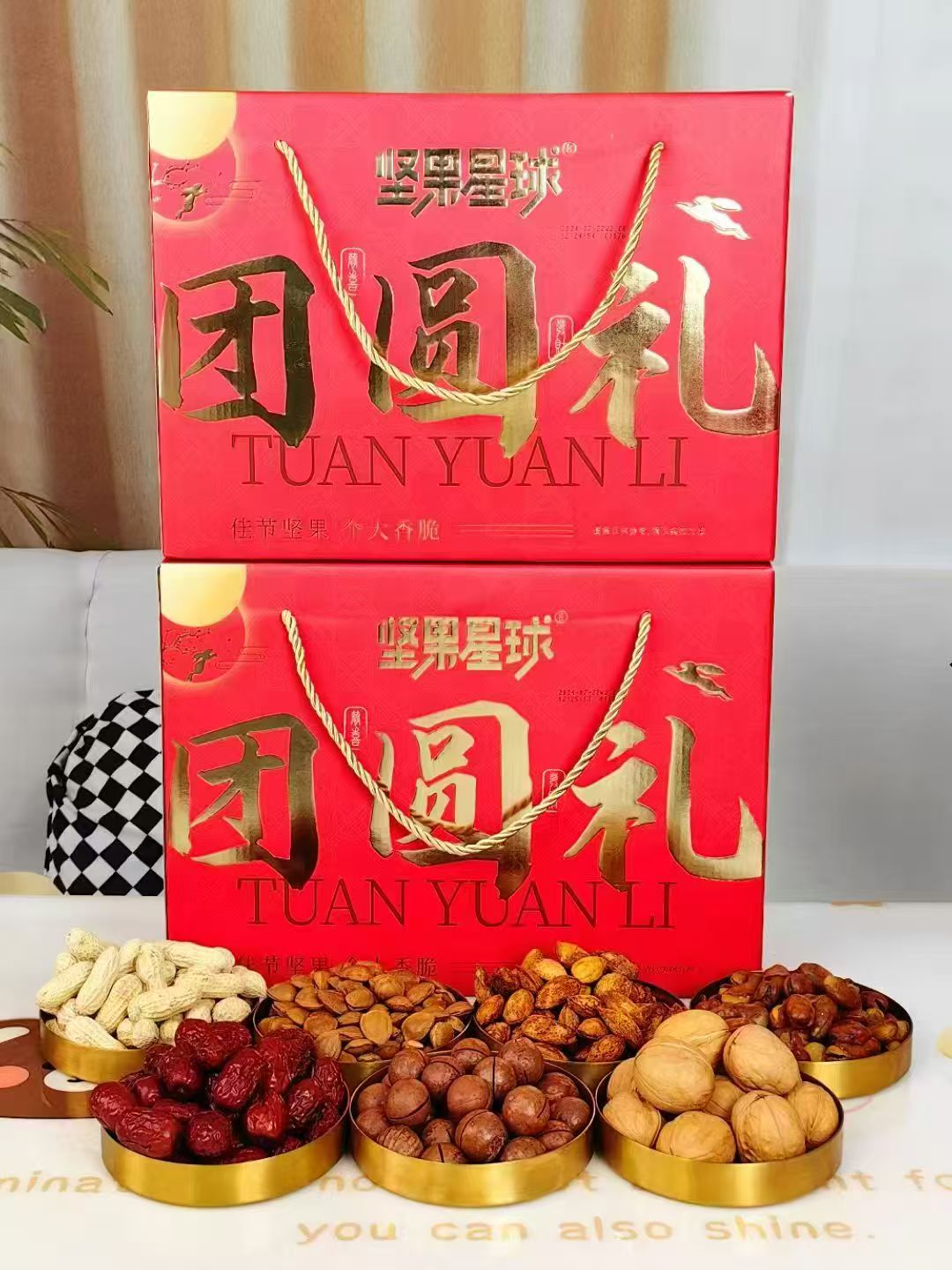 沃隆团圆礼礼盒1.01kg✘2箱 84元 - 清风线报