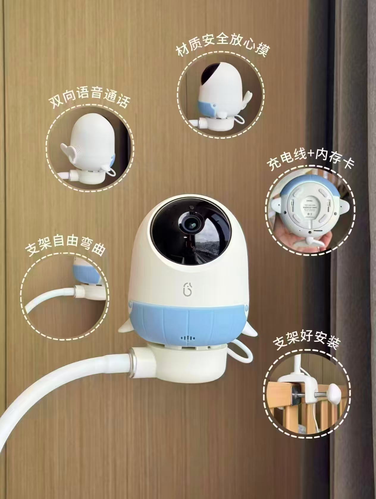 海马爸比看护机2代Pro32G 414元，海马爸比看护机至享版32G 514元 - 86线报