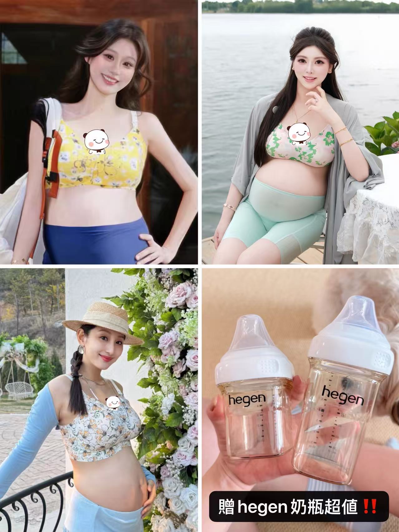 spring喜临透爽哺乳内衣孕妇吸湿速干无痕抑菌产后喂奶防下垂文胸 148.8元 - 86线报