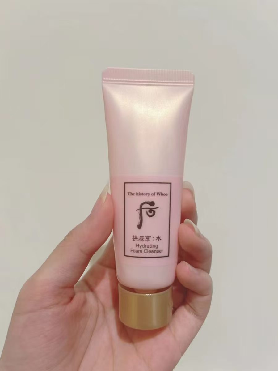 Whoo后水沄清透洁面40ml*2支 34.9元 - 86线报
