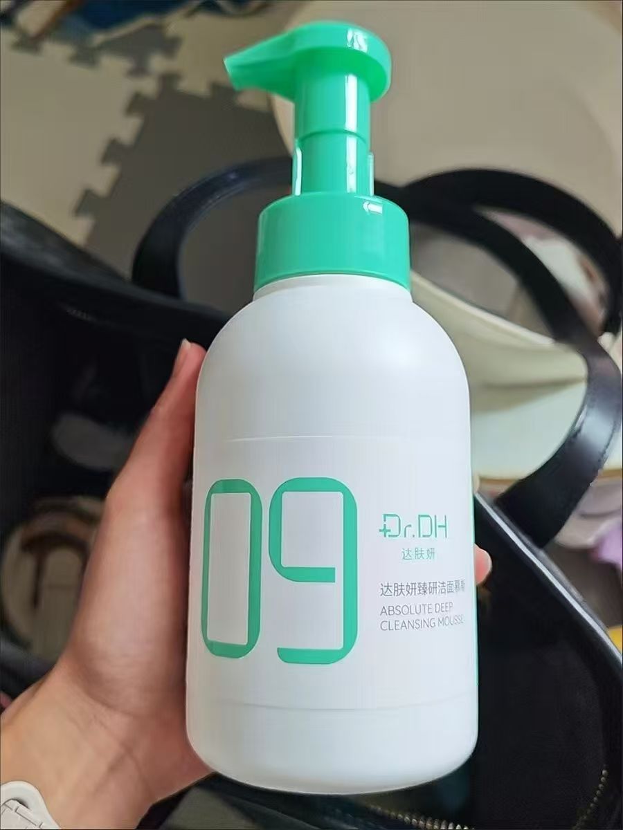 达肤妍臻研洁面慕斯500g 24.95元 - 86线报