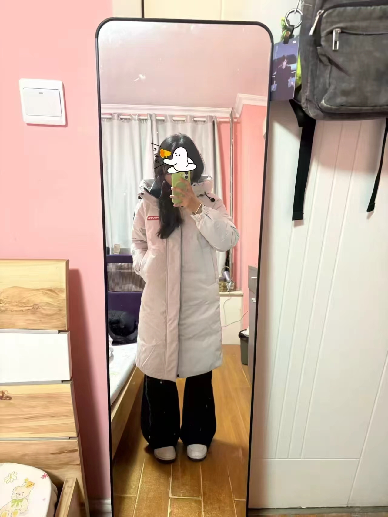 鸭鸭时空道宇系列情侣羽绒服 178元 - 86线报 鸭鸭时空道宇系列情侣羽绒服 178元 - 86线报