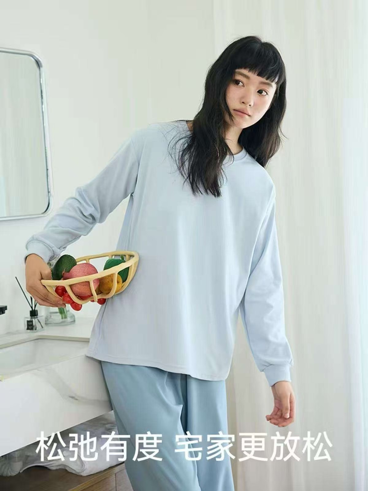 阪织屋秋冬软糯撞色家居服 98.6元 - 86线报