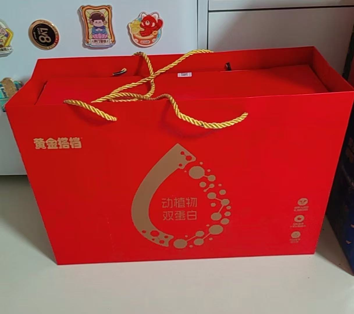黄金搭档蛋白粉礼盒400g×2桶 97元 - 86线报