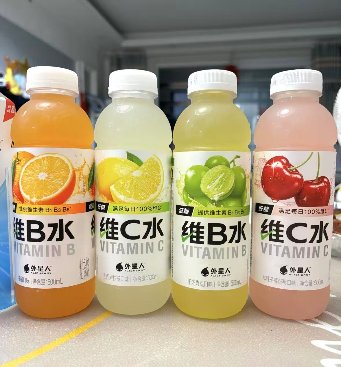 外星人维生素水维B水维C水500ml*4瓶 3.1元 - 86线报