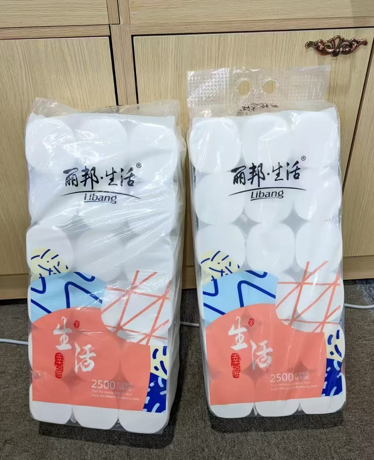 丽邦大粗卷卫生纸1500g/提 15卷 12.5元 - 86线报