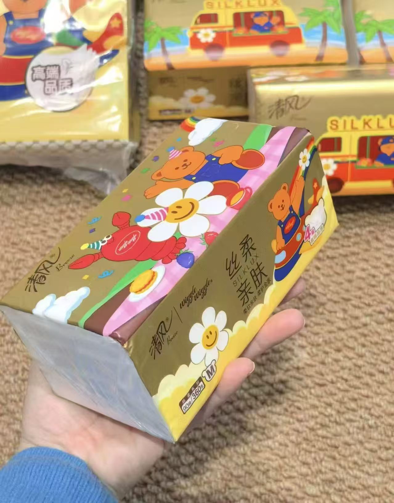 钢笔拍3件 3元，清风金装加厚抽纸24包 25元 - 86线报