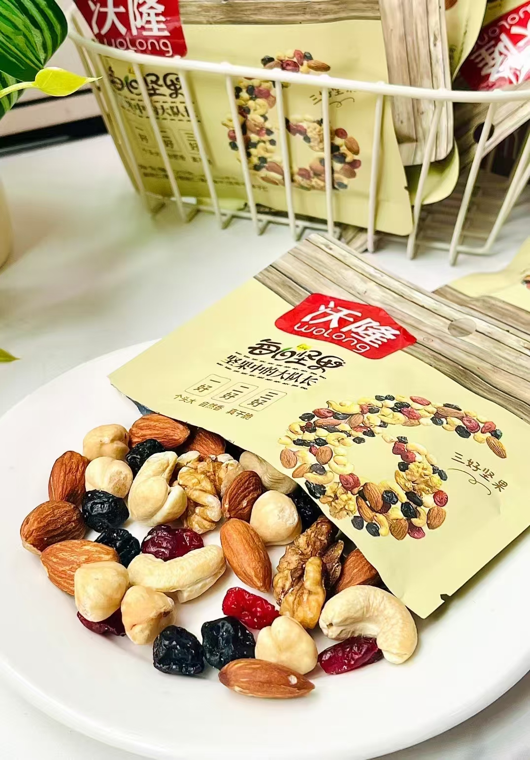 沃隆每日坚果果干炒货蜜饯烘焙原料便携小零食任选10件 36.6元 - 美泡泡 沃隆每日坚果果干炒货蜜饯烘焙原料便携小零食任选10件 36.6元 - 美泡泡