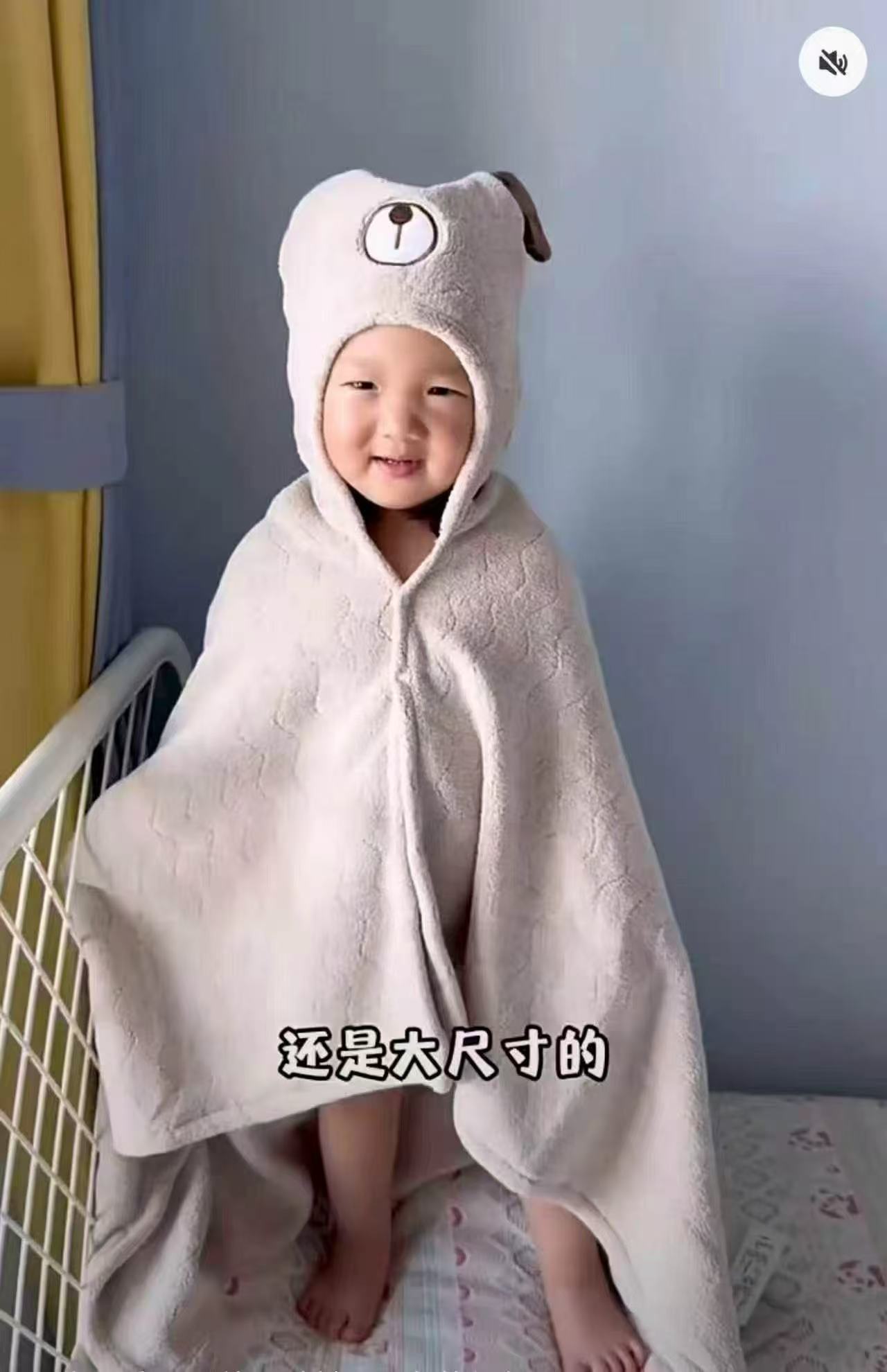 可优比宝宝斗篷连帽浴巾125*80cm 29.9元，可优比宝宝速干斗篷浴袍 29.9元 - 86线报