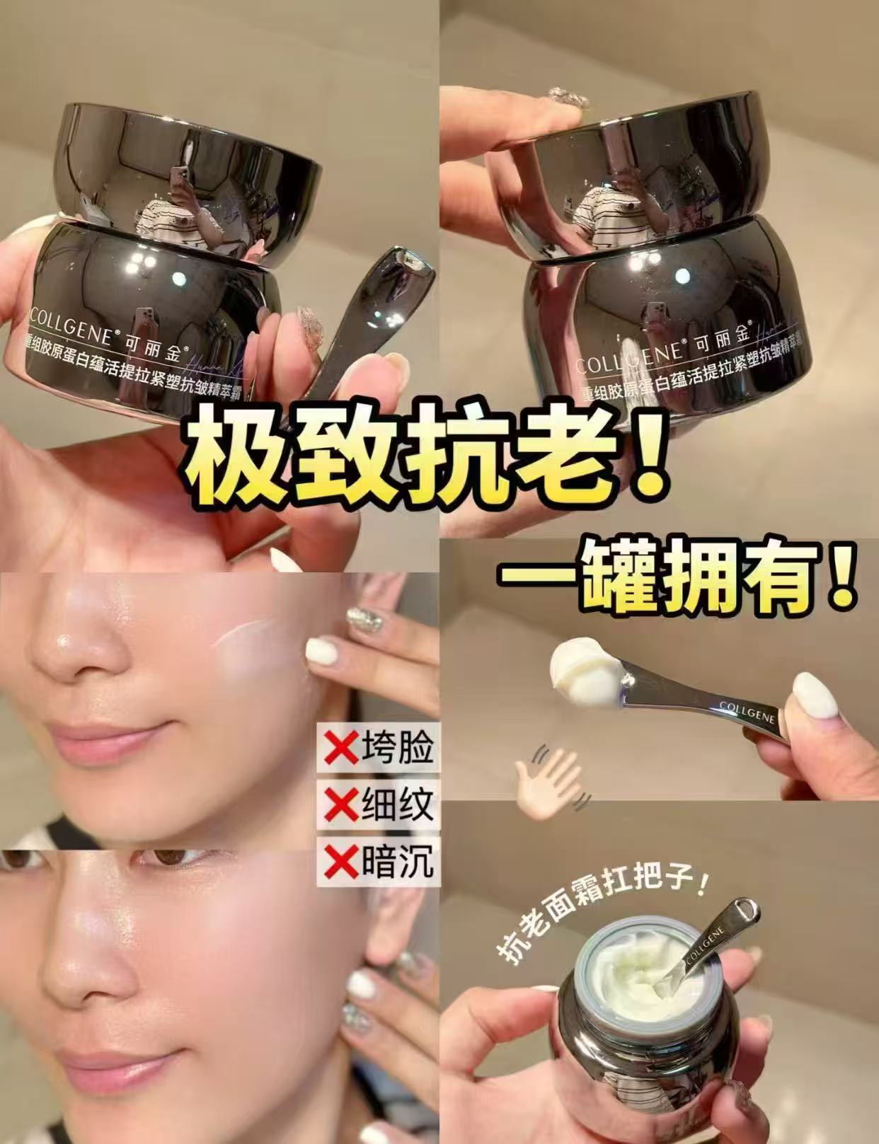 可丽金胶卷面部护理套装 30g+20支赠替换装洁面礼盒帆布袋 224元 - 86线报