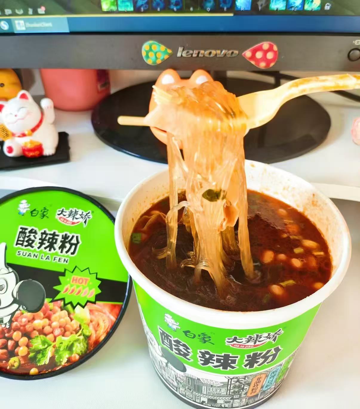 白象骨汤酸辣粉桶装108g✘6桶 16.4元 - 86线报