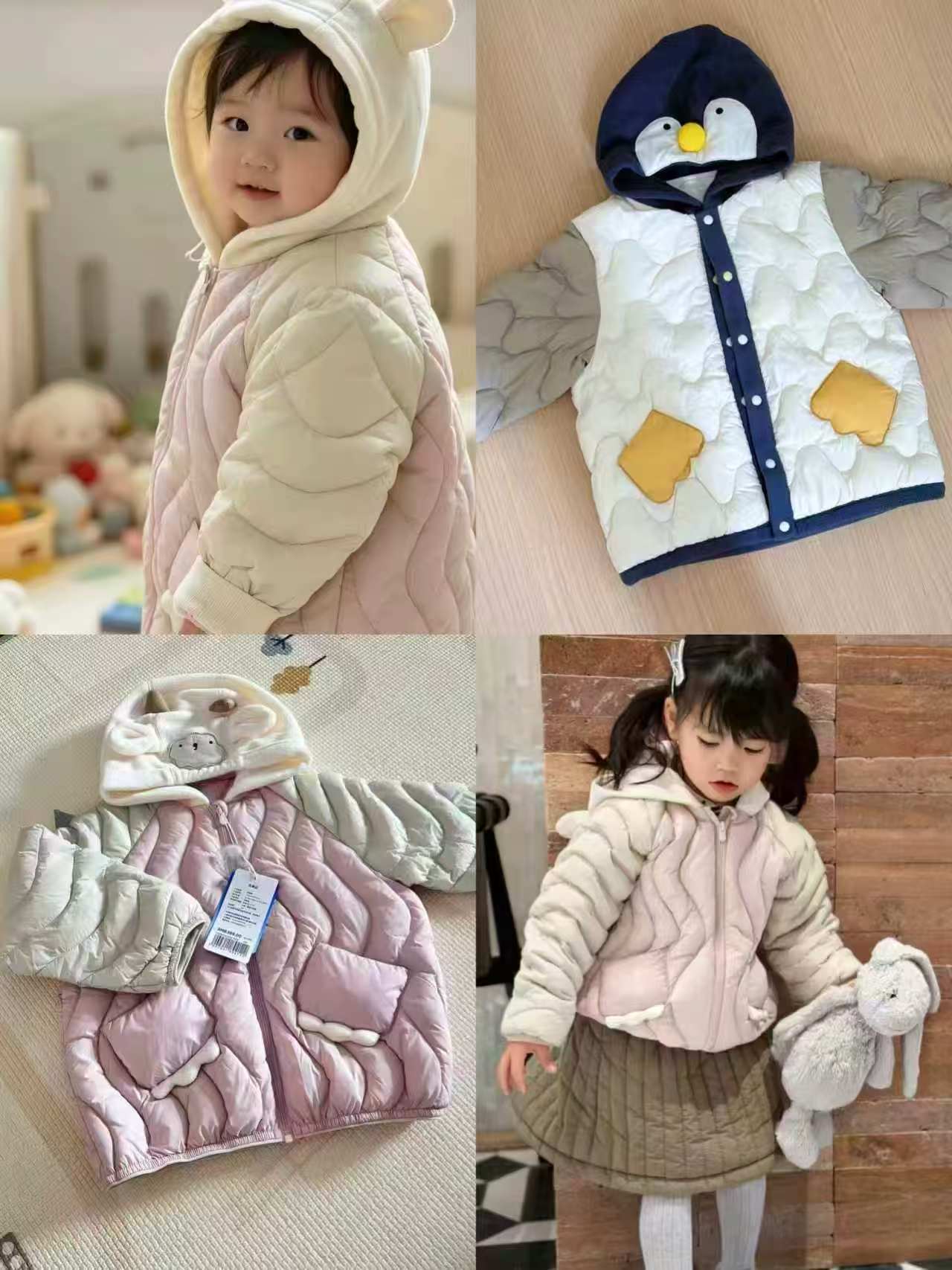 迷你巴拉巴拉羽绒服外套 121元 - 折送网