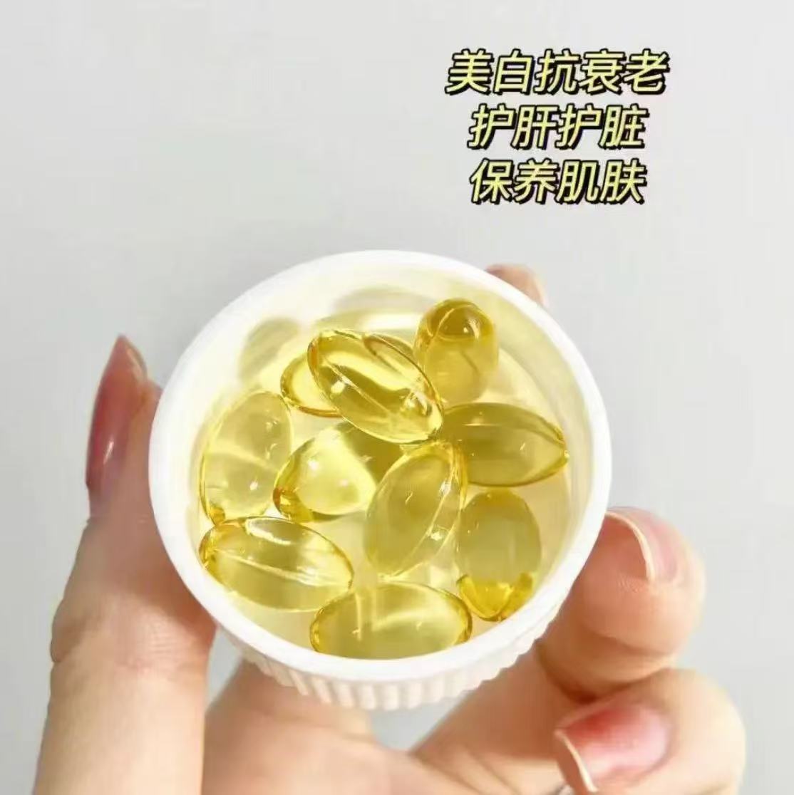 康恩贝维生素E胶囊120粒 24.8元 - 86线报
