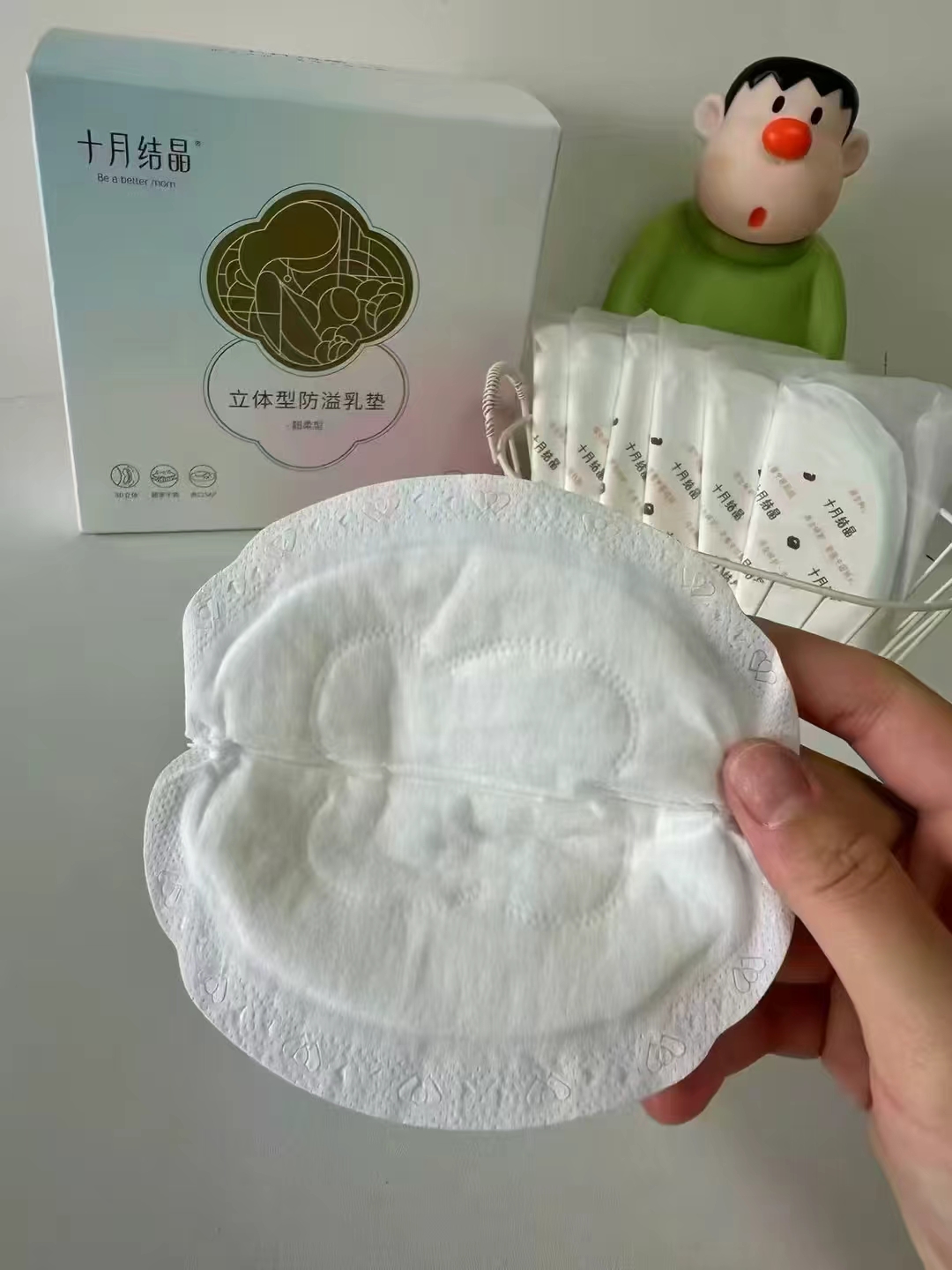 十月结晶柔护款一次性溢乳垫100片 19元，十月结晶高腰款孕妇一次性内裤8条 27元 - 线报酷