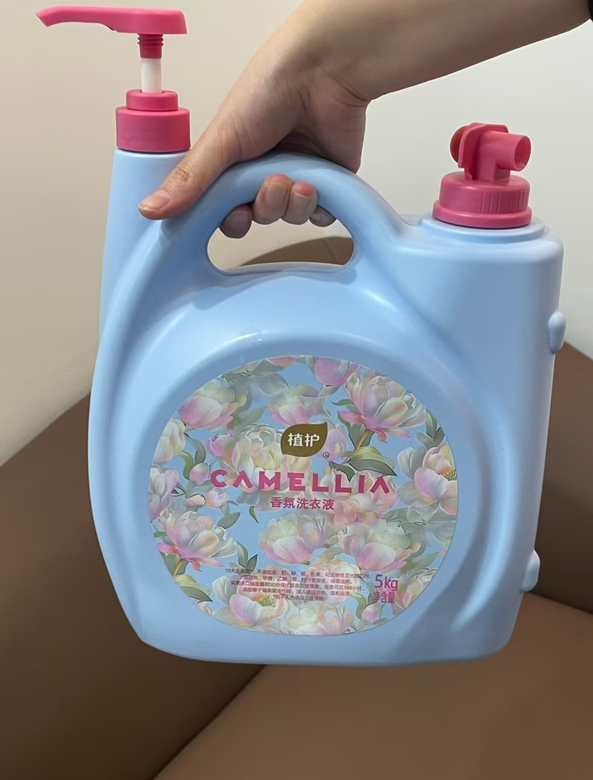 植护香氛洗衣液10斤 26.9元 - 清风线报