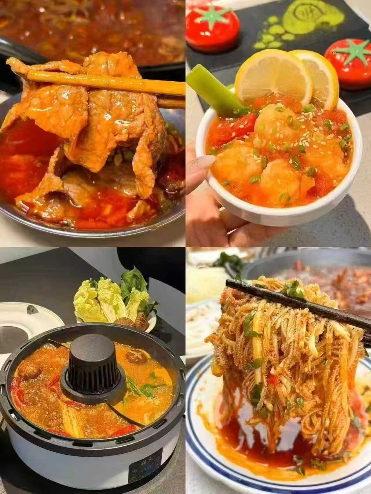 海底捞火锅新鲜食材任选7件赠1件 78元 - 86线报